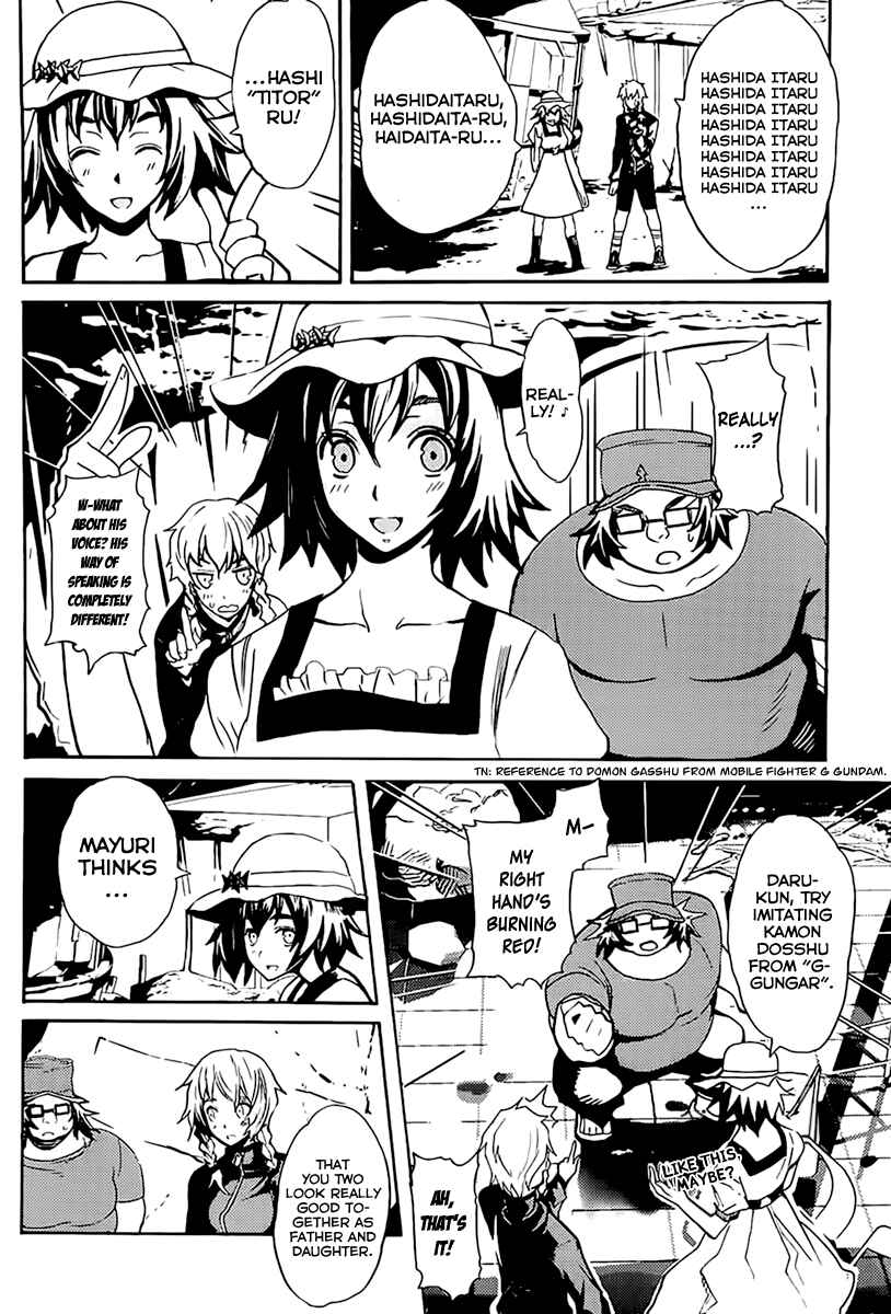 Page 18 Chapter 15 Steins;Gate - Rebellion of the Missing Ring