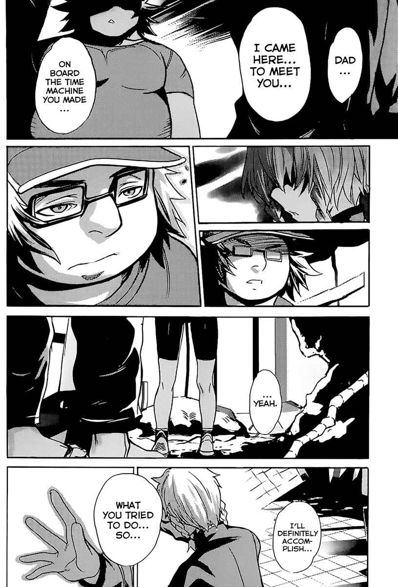 Page 21 Chapter 15 Steins;Gate - Rebellion of the Missing Ring