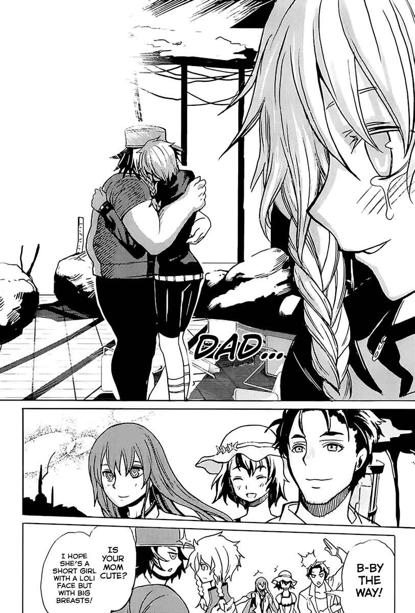 Page 23 Chapter 15 Steins;Gate - Rebellion of the Missing Ring