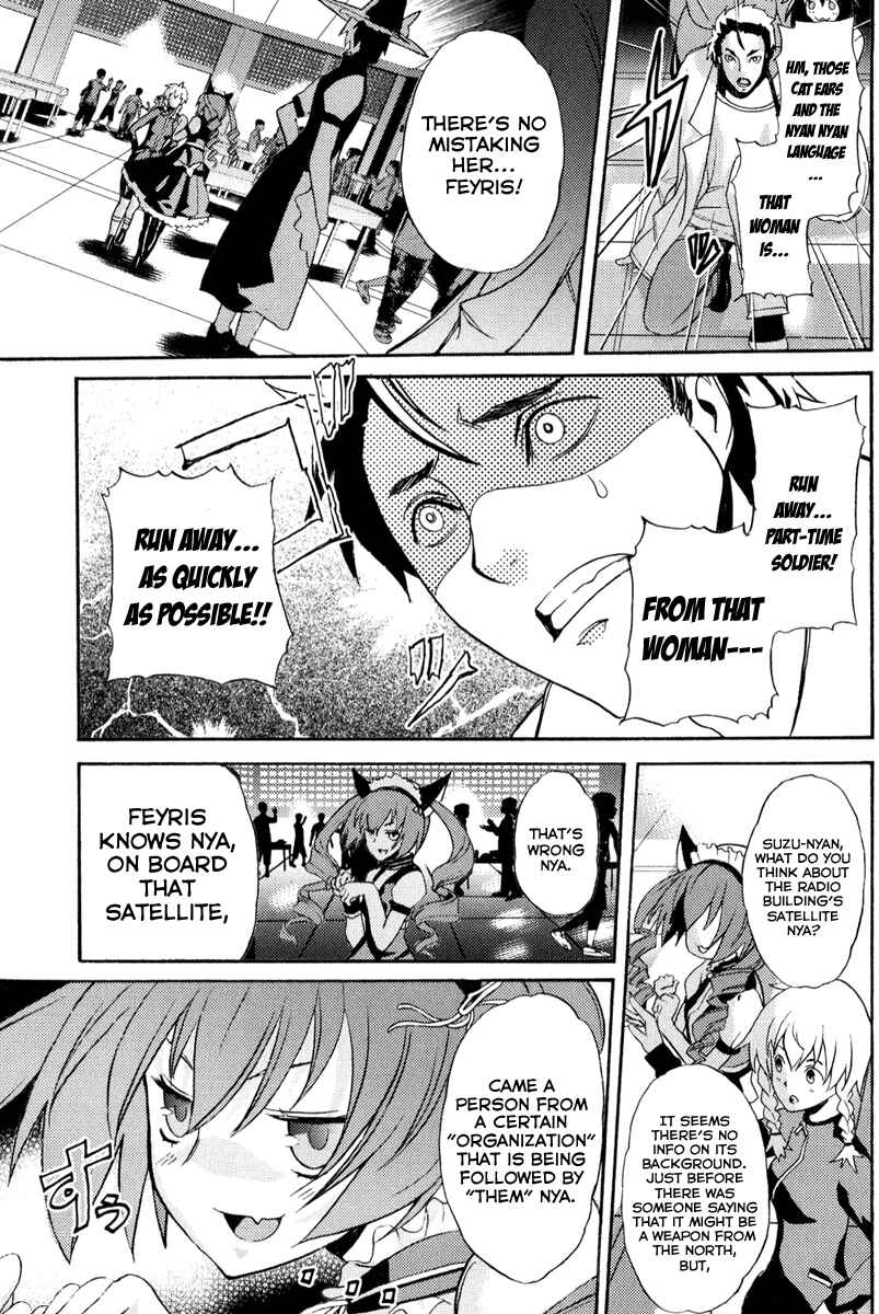 Page 11 Chapter 7 Steins;Gate - Rebellion of the Missing Ring