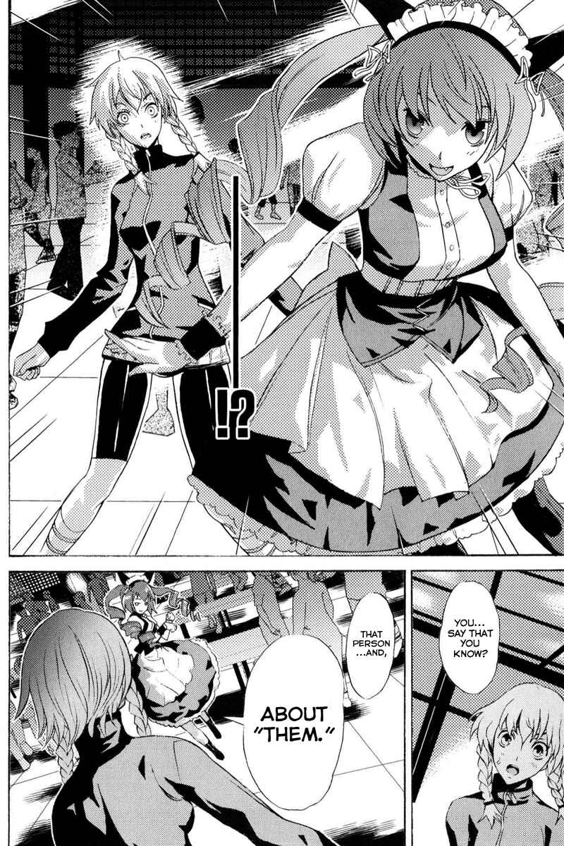 Page 12 Chapter 7 Steins;Gate - Rebellion of the Missing Ring