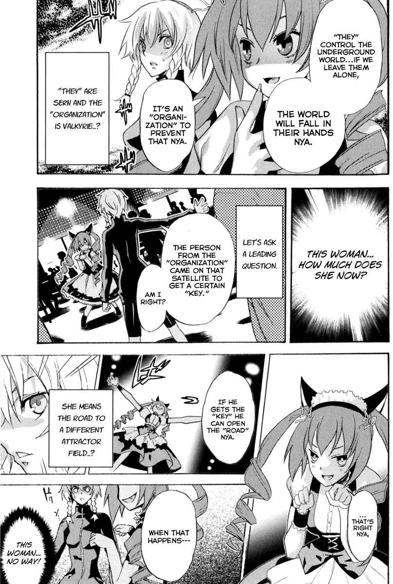 Page 13 Chapter 7 Steins;Gate - Rebellion of the Missing Ring