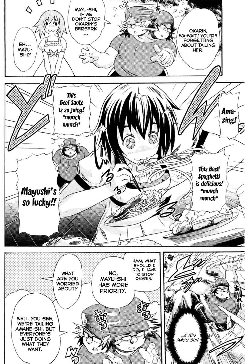 Page 16 Chapter 7 Steins;Gate - Rebellion of the Missing Ring