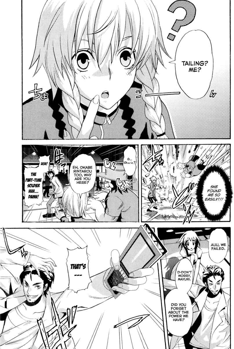 Page 17 Chapter 7 Steins;Gate - Rebellion of the Missing Ring
