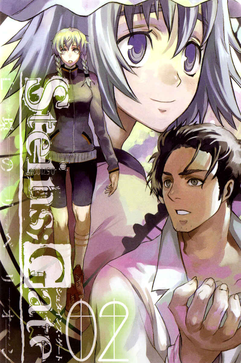 Page 2 Chapter 7 Steins;Gate - Rebellion of the Missing Ring