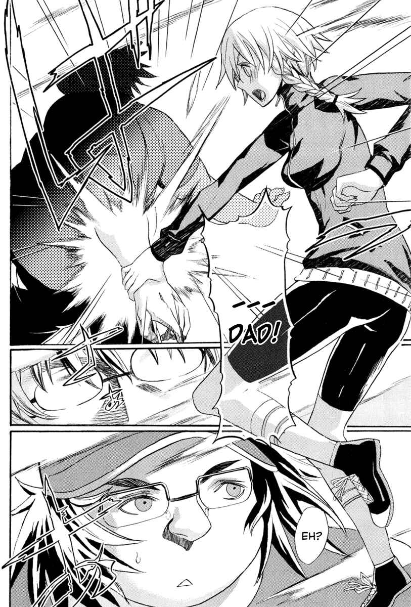 Page 26 Chapter 7 Steins;Gate - Rebellion of the Missing Ring