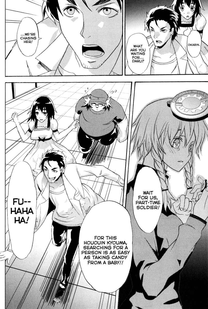 Page 30 Chapter 7 Steins;Gate - Rebellion of the Missing Ring