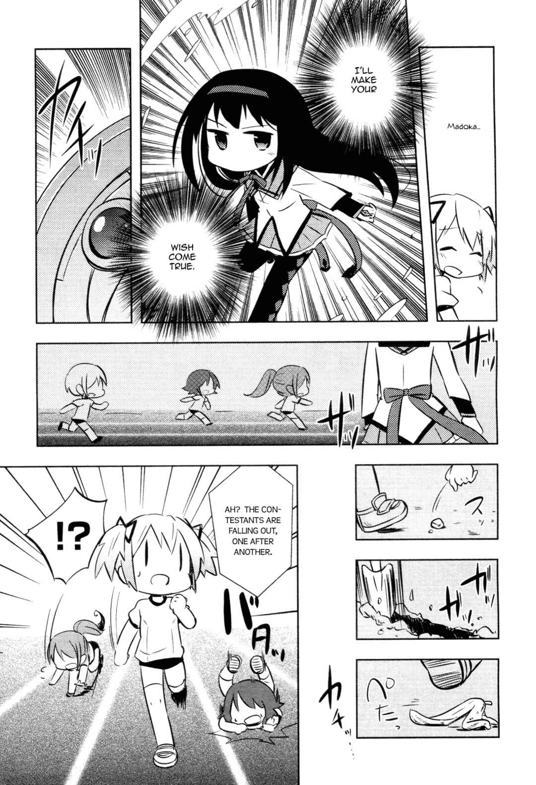 Page 10 Chapter 3 Mitakihara Youchien Mahou-gumi