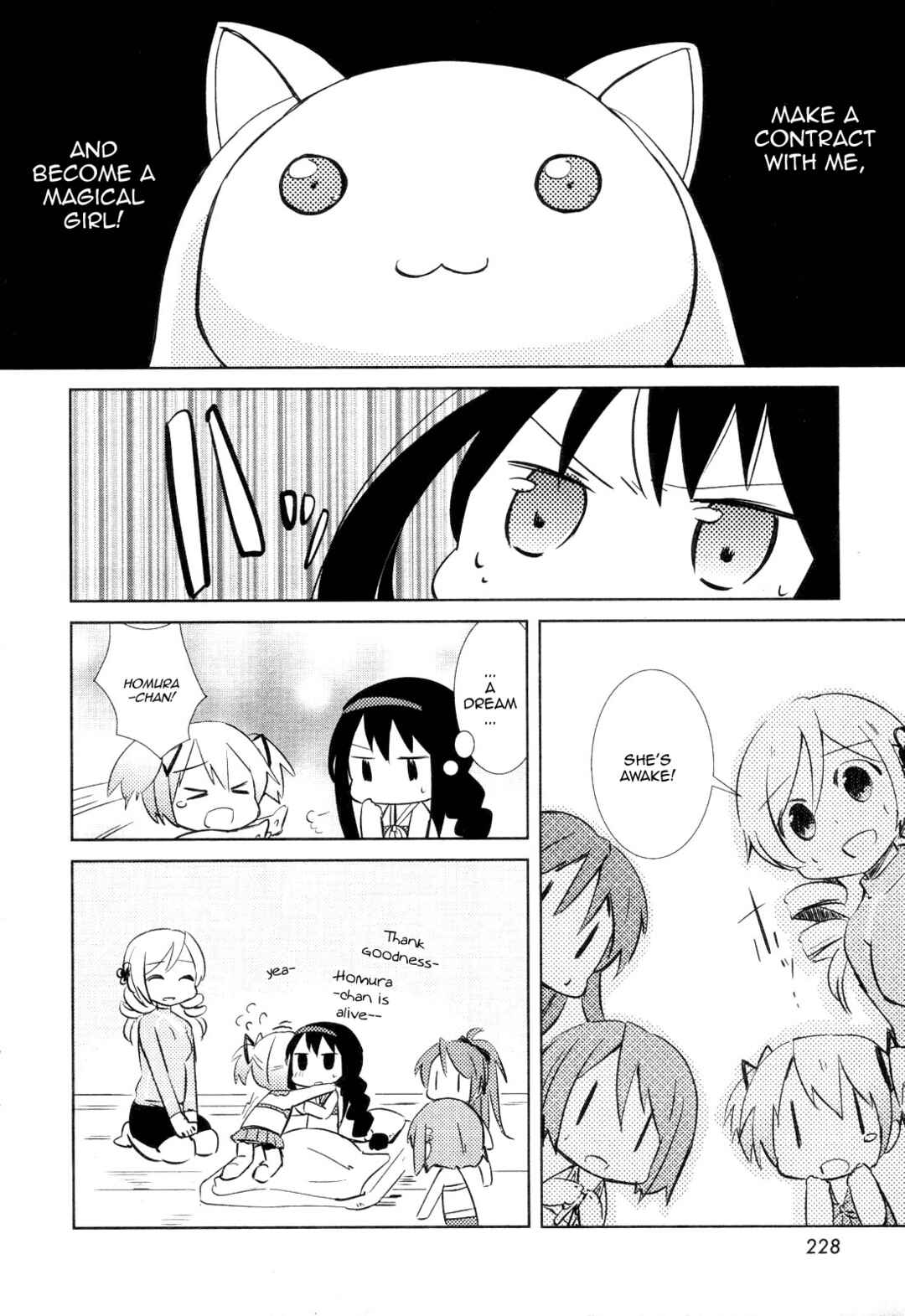 Page 10 Chapter 2 Mitakihara Youchien Mahou-gumi