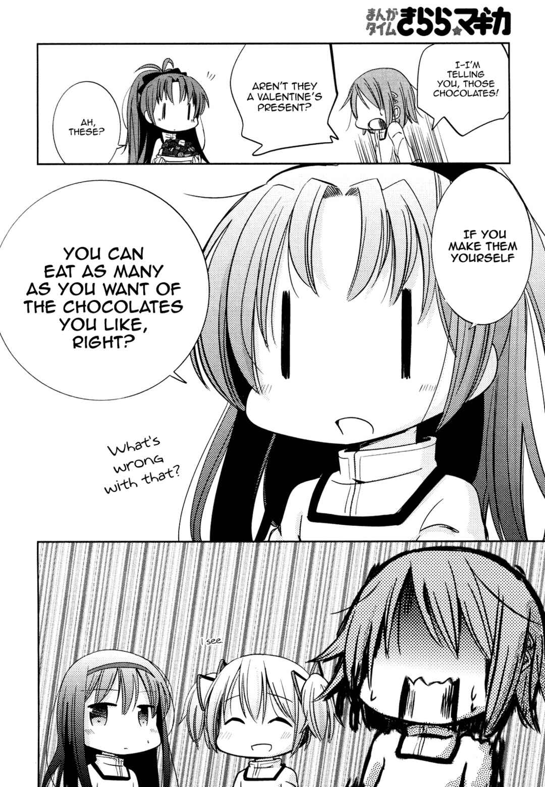 Page 10 Chapter 5 Mitakihara Youchien Mahou-gumi