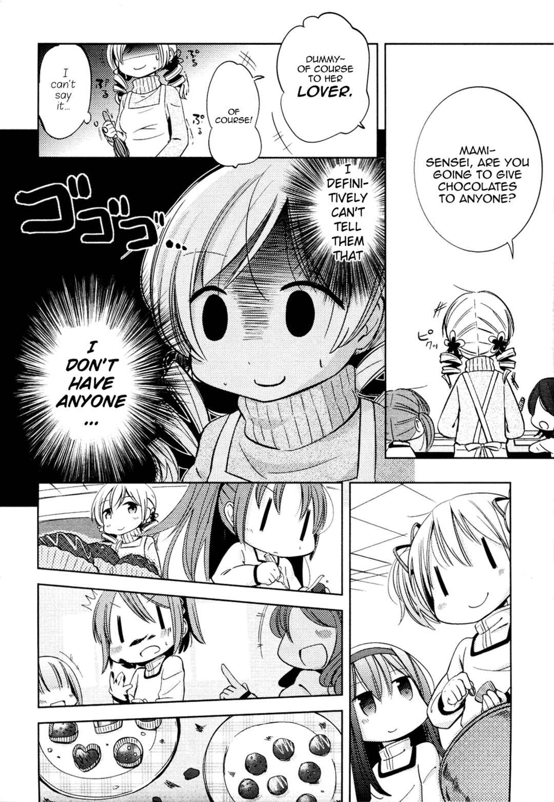 Page 8 Chapter 5 Mitakihara Youchien Mahou-gumi