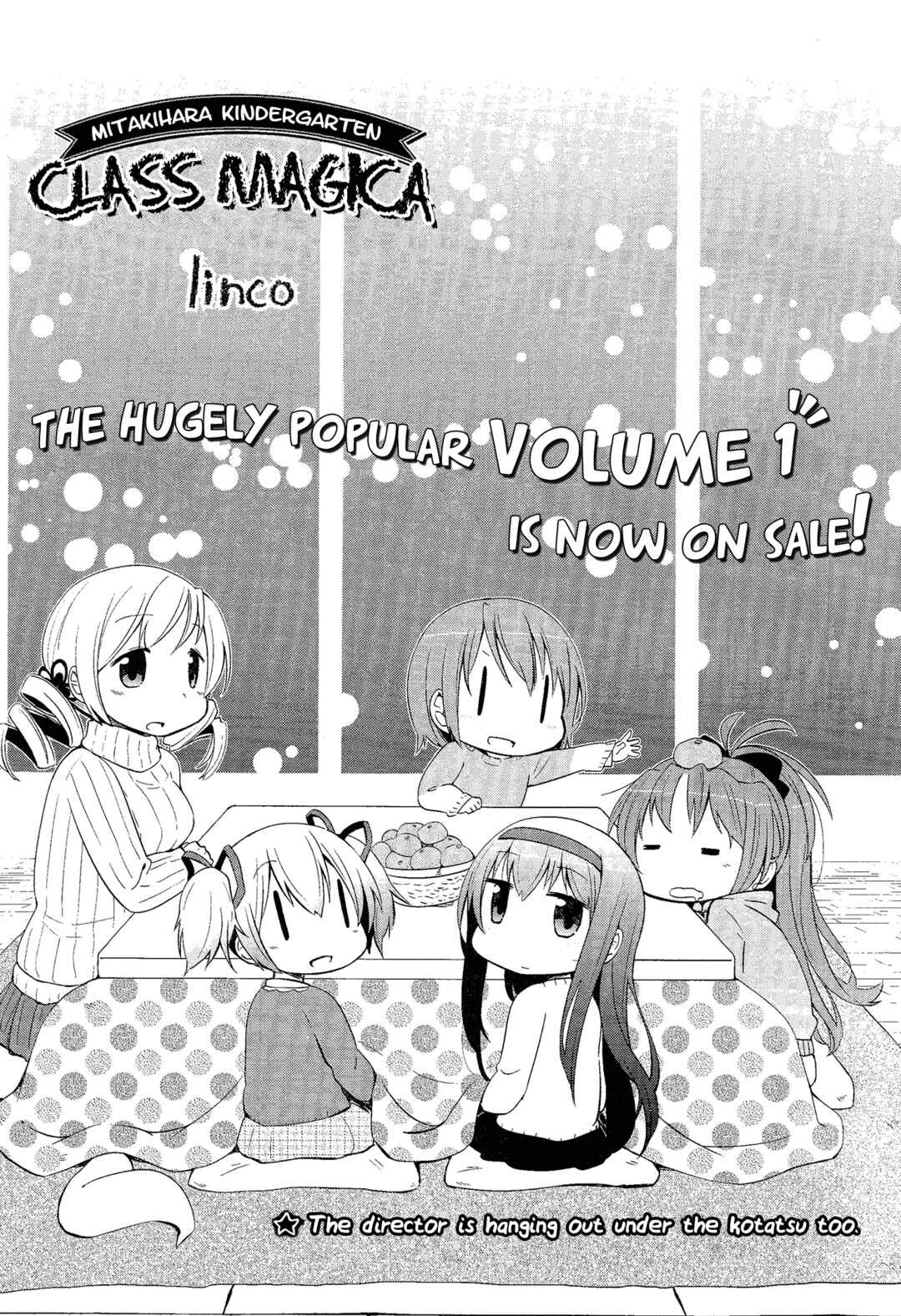 Page 1 Chapter 11 Mitakihara Youchien Mahou-gumi