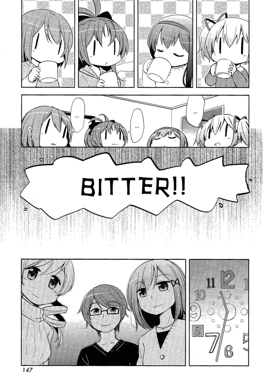 Page 11 Chapter 11 Mitakihara Youchien Mahou-gumi