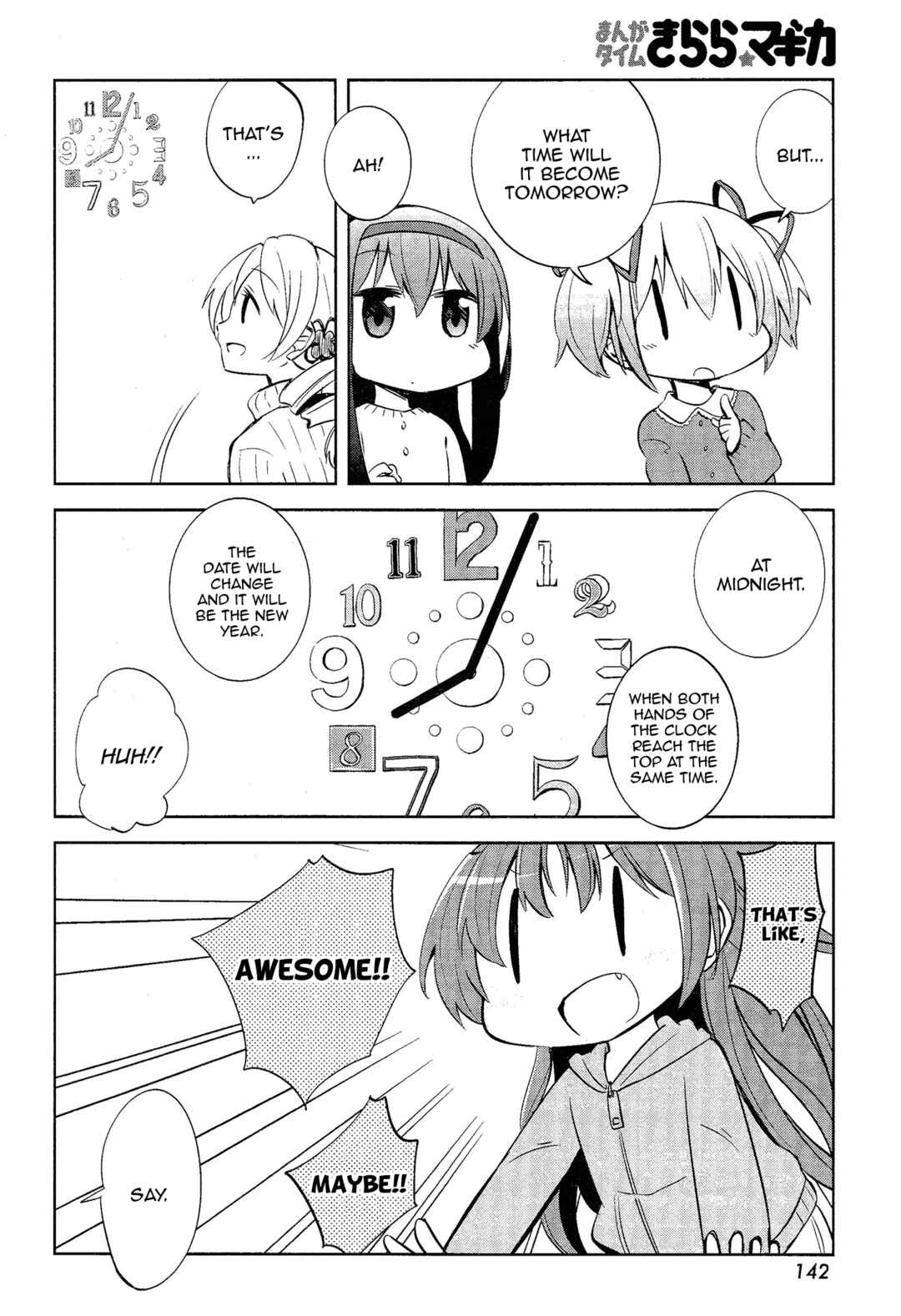 Page 6 Chapter 11 Mitakihara Youchien Mahou-gumi