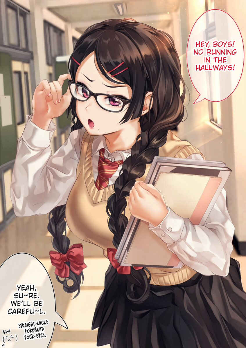 Page 1 Chapter 1 Natsuyasumi no Aida Dake Gyaru ni Naru Iinchou