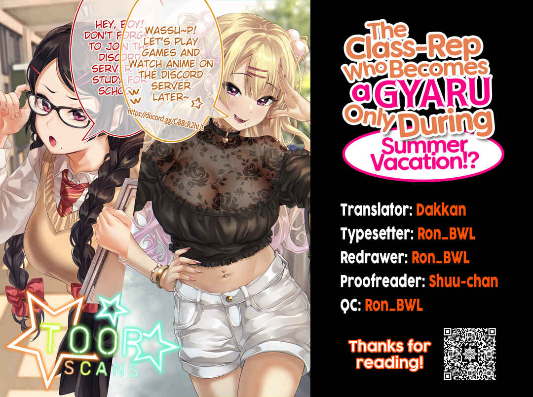 Page 3 Chapter 4 Natsuyasumi no Aida Dake Gyaru ni Naru Iinchou
