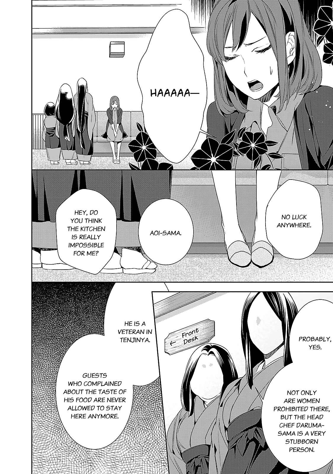 Page 11 Chapter 4 Kakuriyo no Yadomeshi