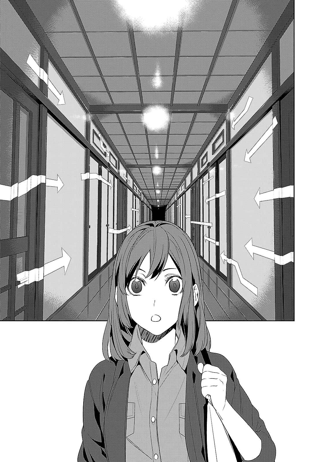 Page 20 Chapter 4 Kakuriyo no Yadomeshi