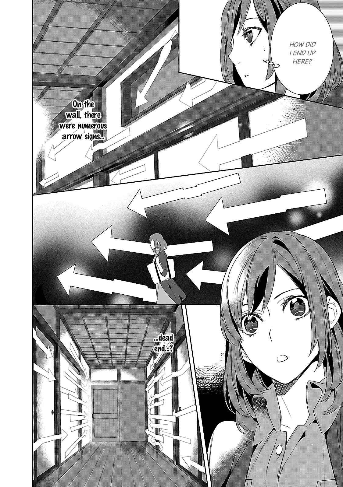 Page 21 Chapter 4 Kakuriyo no Yadomeshi