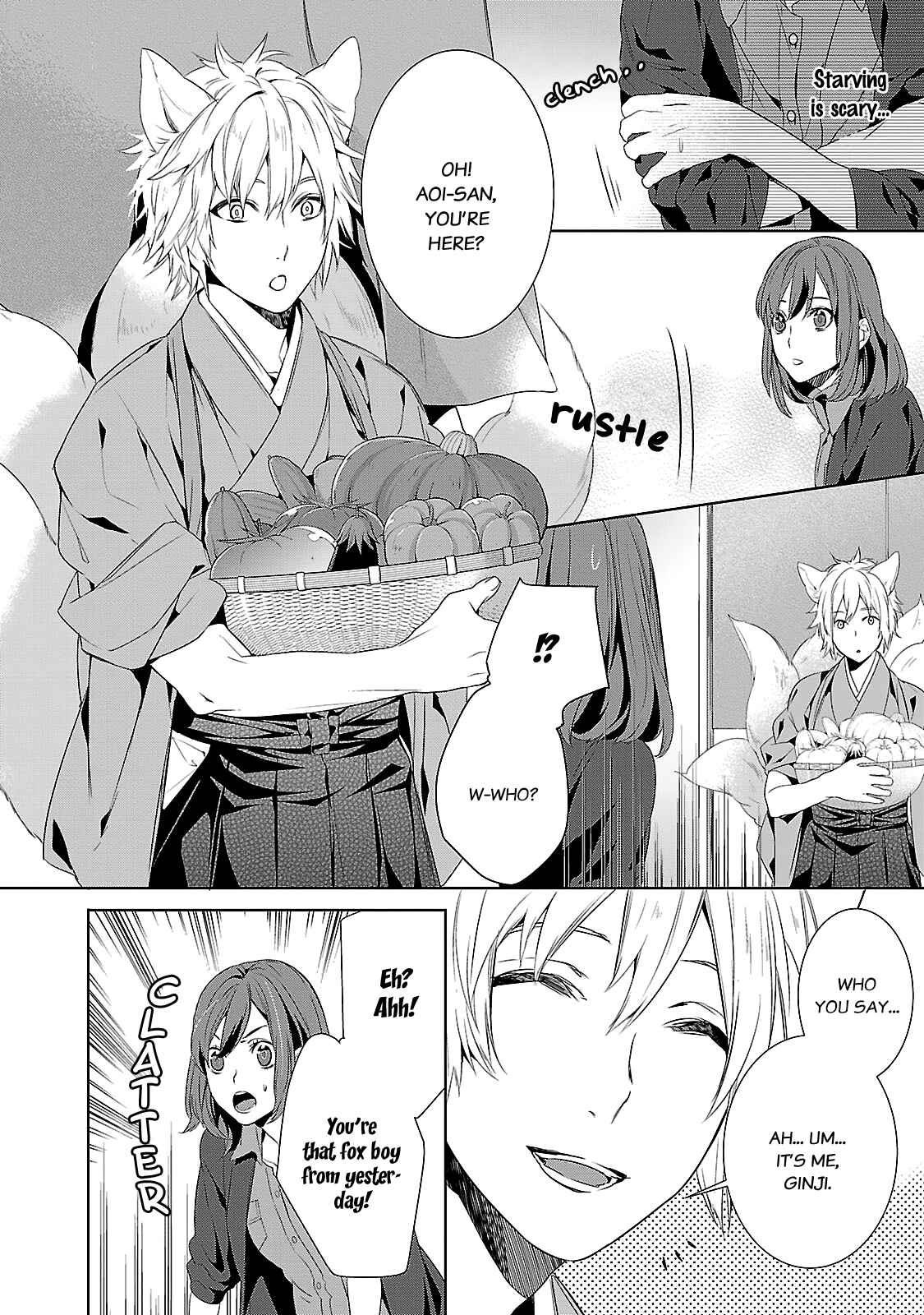 Page 25 Chapter 4 Kakuriyo no Yadomeshi
