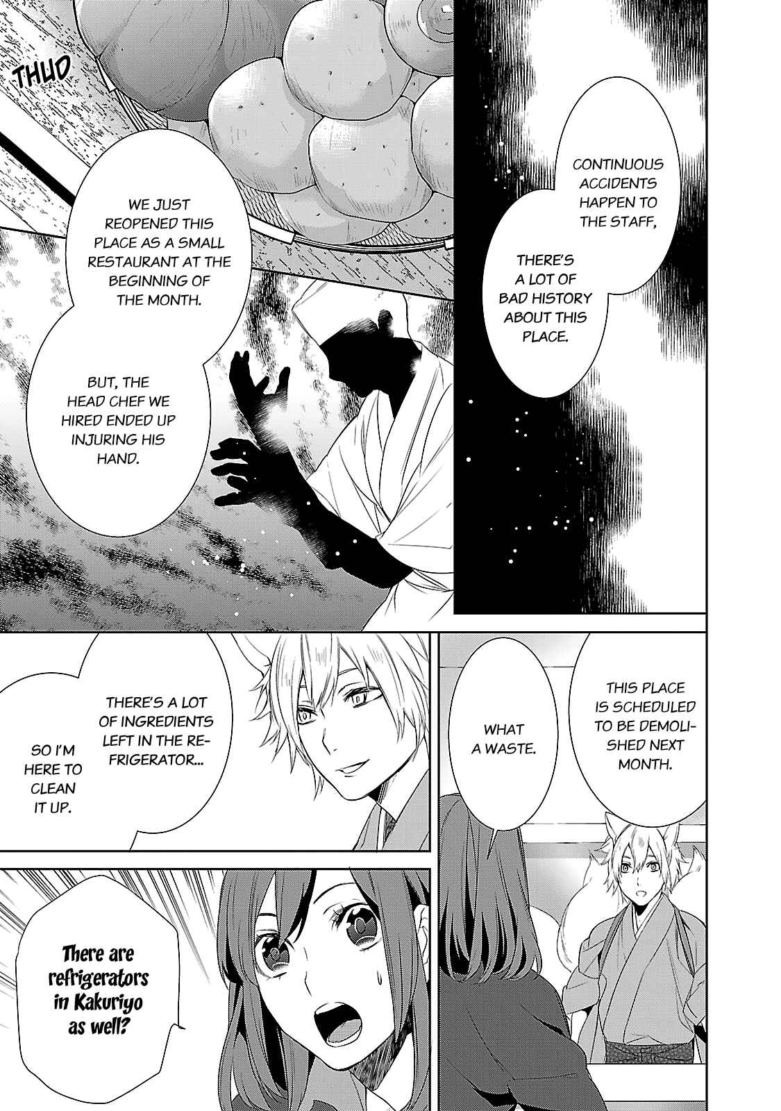 Page 28 Chapter 4 Kakuriyo no Yadomeshi