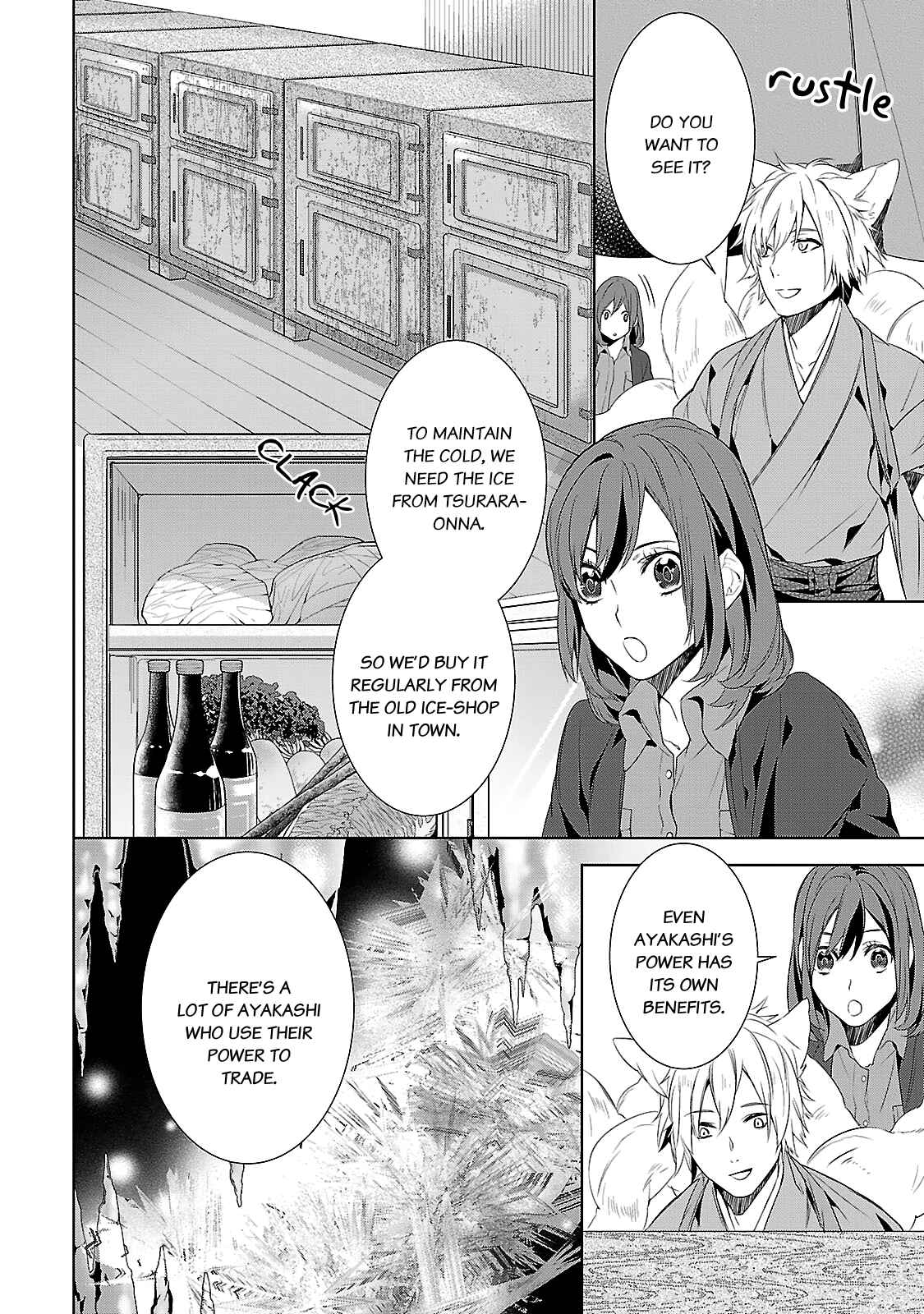 Page 29 Chapter 4 Kakuriyo no Yadomeshi
