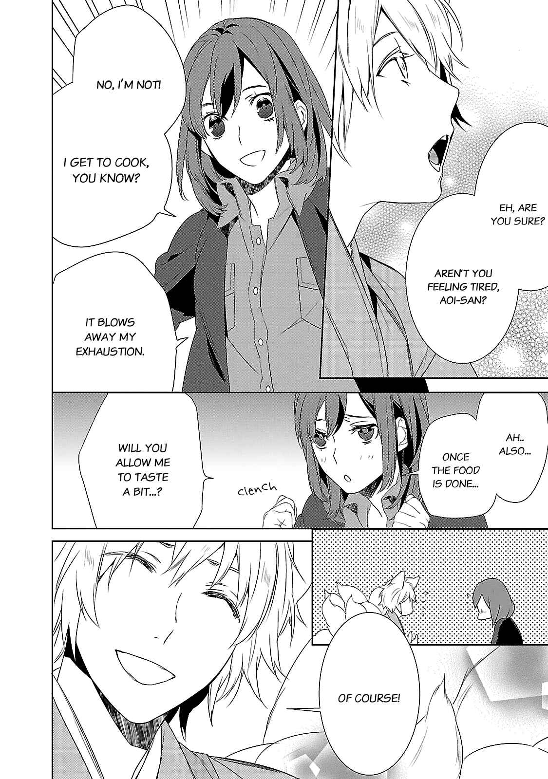 Page 33 Chapter 4 Kakuriyo no Yadomeshi