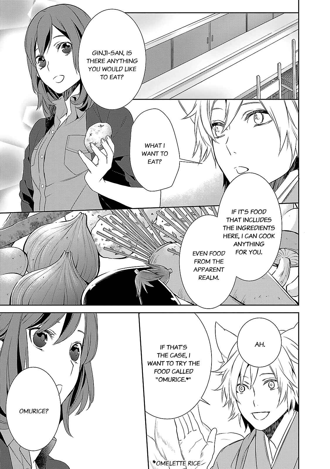 Page 34 Chapter 4 Kakuriyo no Yadomeshi