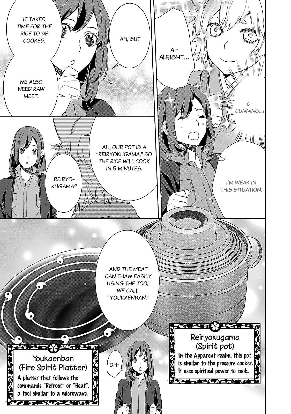 Page 36 Chapter 4 Kakuriyo no Yadomeshi