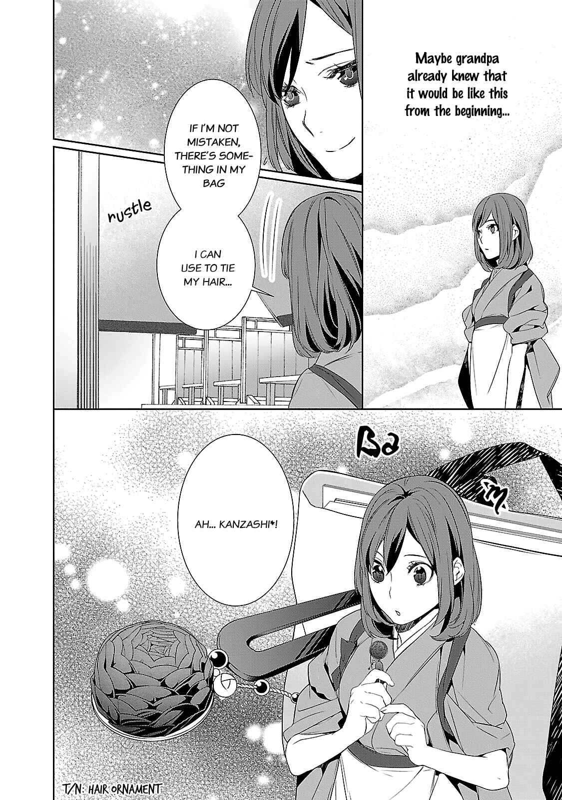 Page 39 Chapter 4 Kakuriyo no Yadomeshi