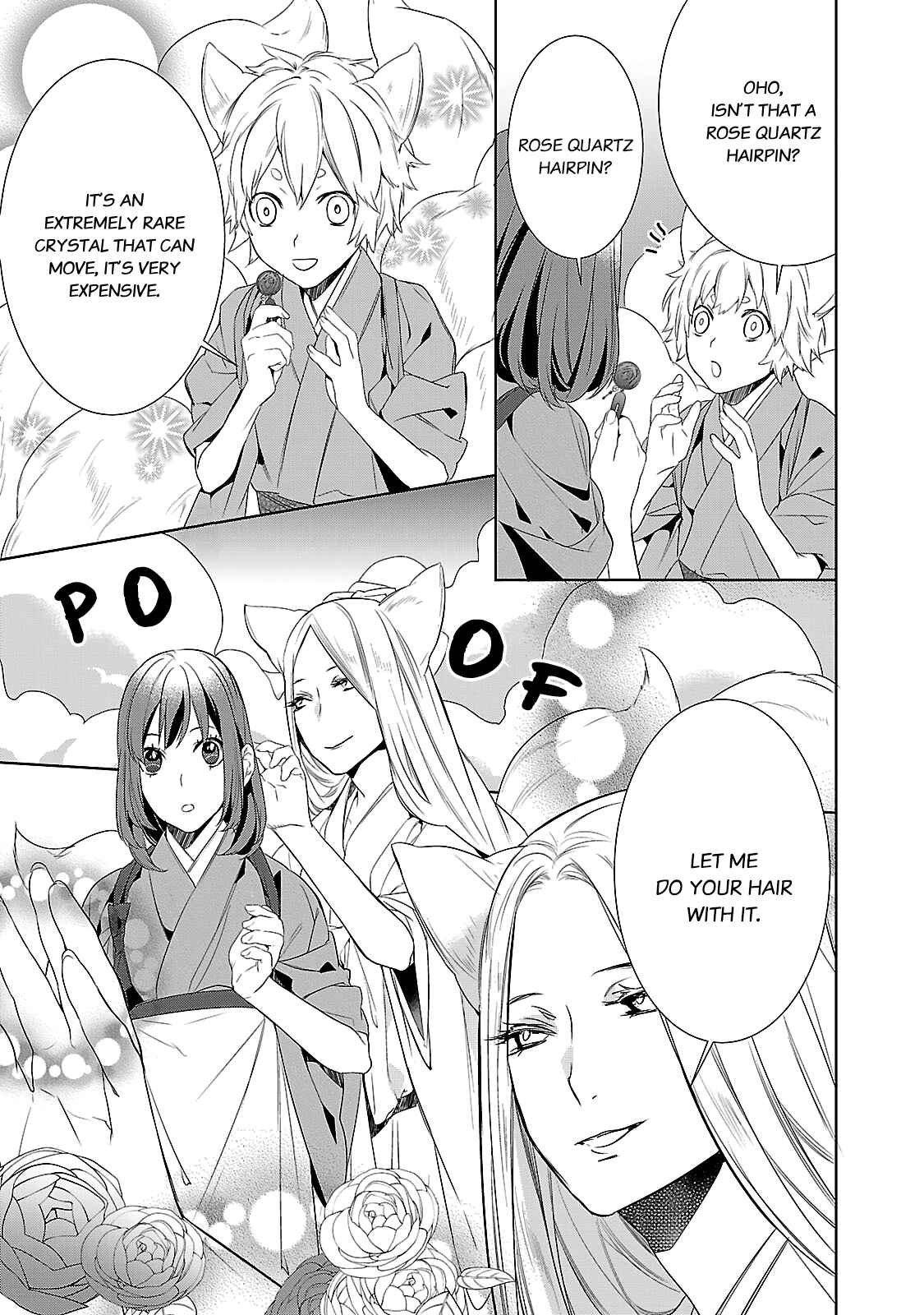 Page 40 Chapter 4 Kakuriyo no Yadomeshi