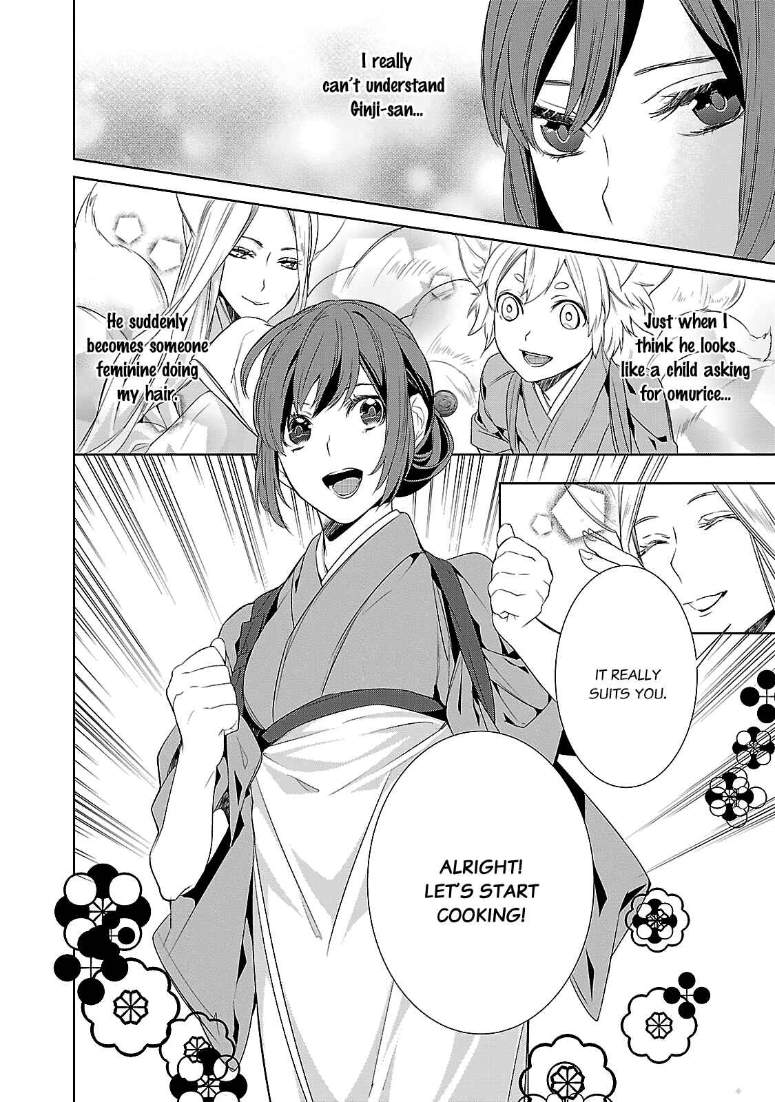 Page 41 Chapter 4 Kakuriyo no Yadomeshi