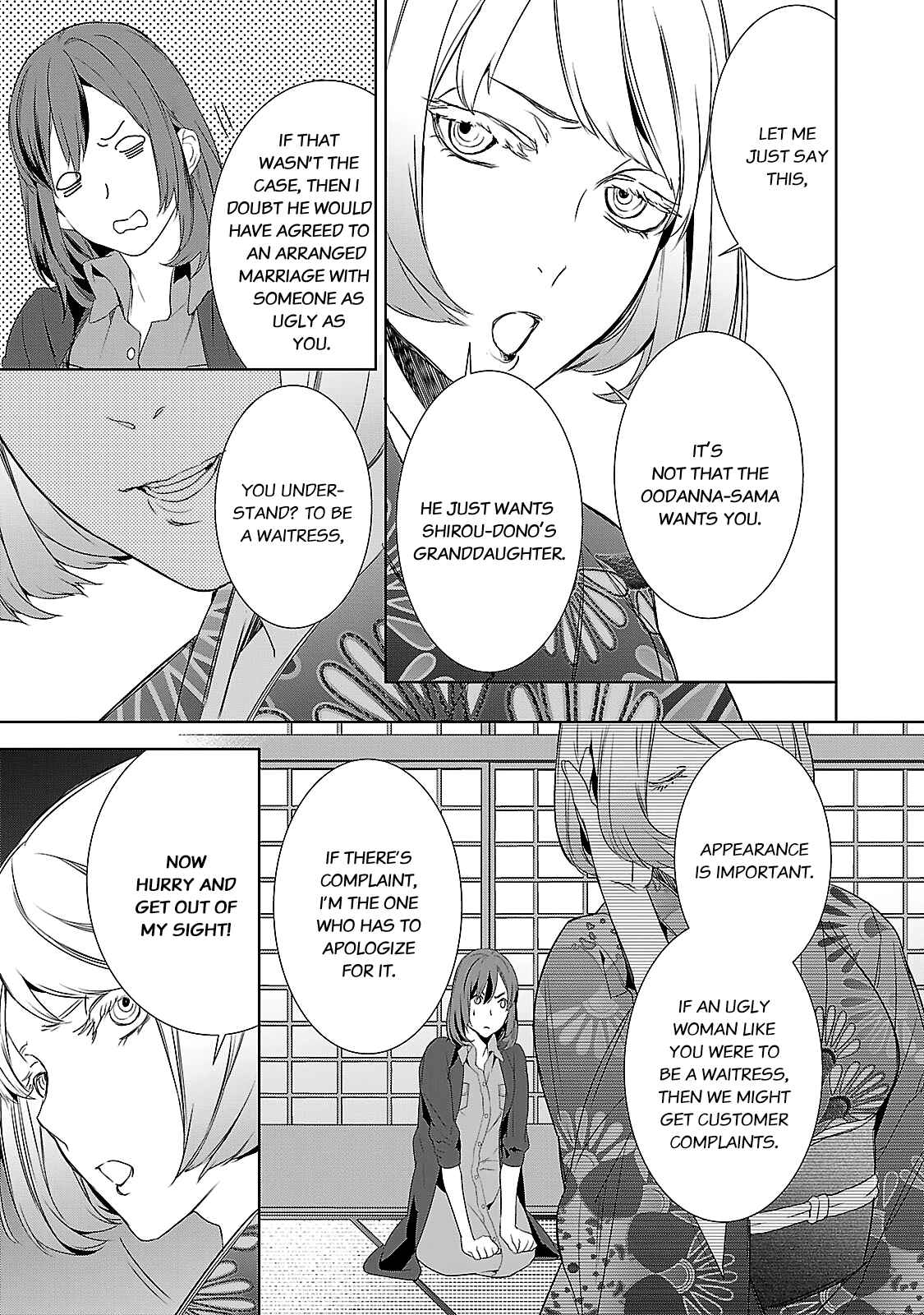 Page 6 Chapter 4 Kakuriyo no Yadomeshi