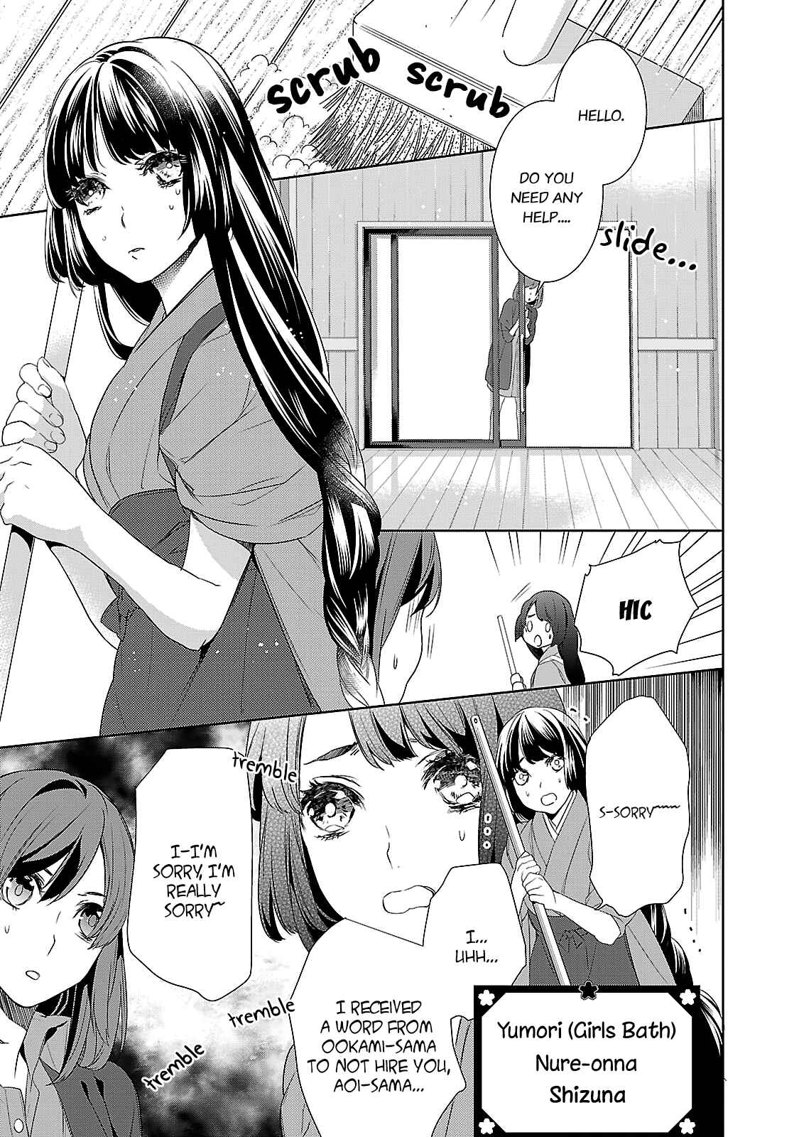 Page 8 Chapter 4 Kakuriyo no Yadomeshi
