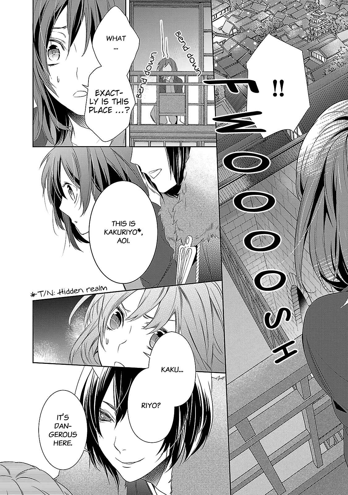 Page 13 Chapter 2 Kakuriyo no Yadomeshi