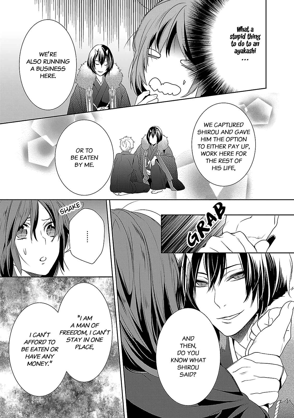 Page 18 Chapter 2 Kakuriyo no Yadomeshi