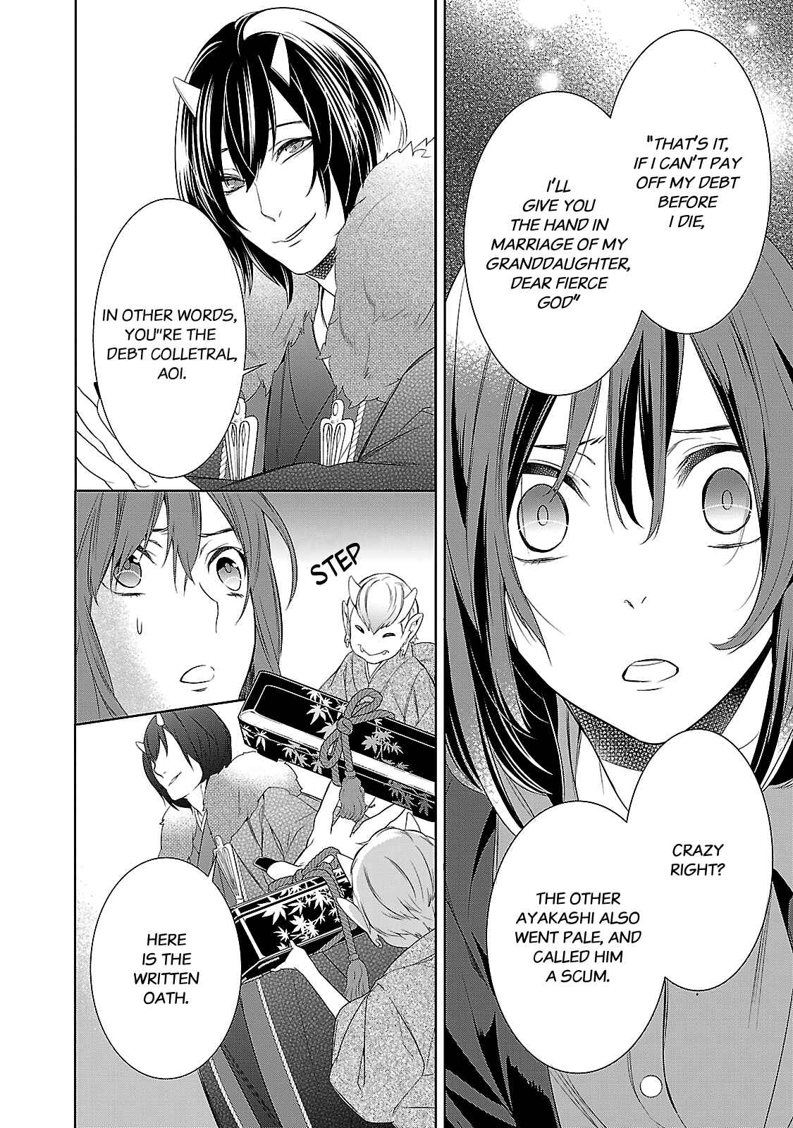 Page 19 Chapter 2 Kakuriyo no Yadomeshi