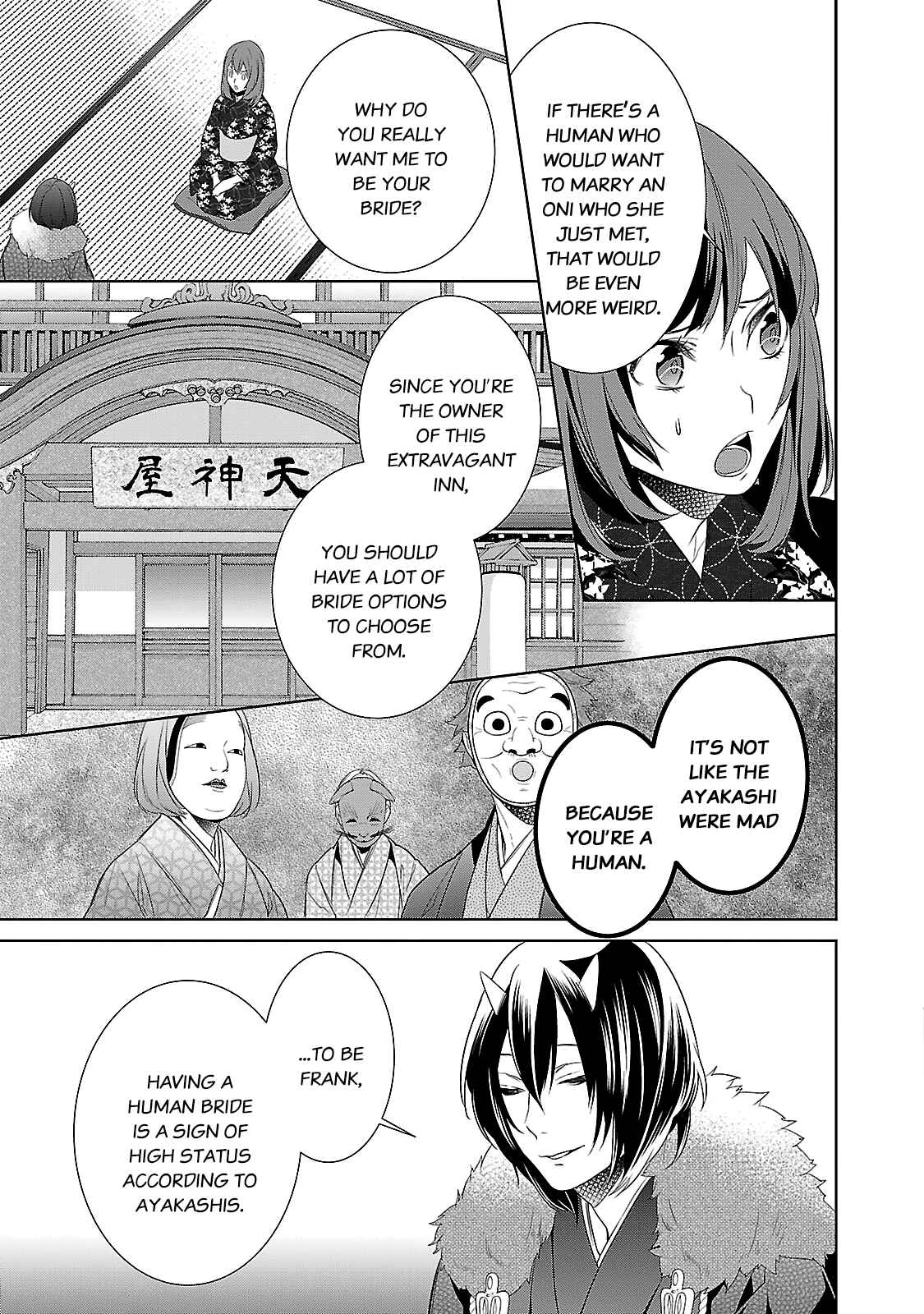 Page 31 Chapter 2 Kakuriyo no Yadomeshi