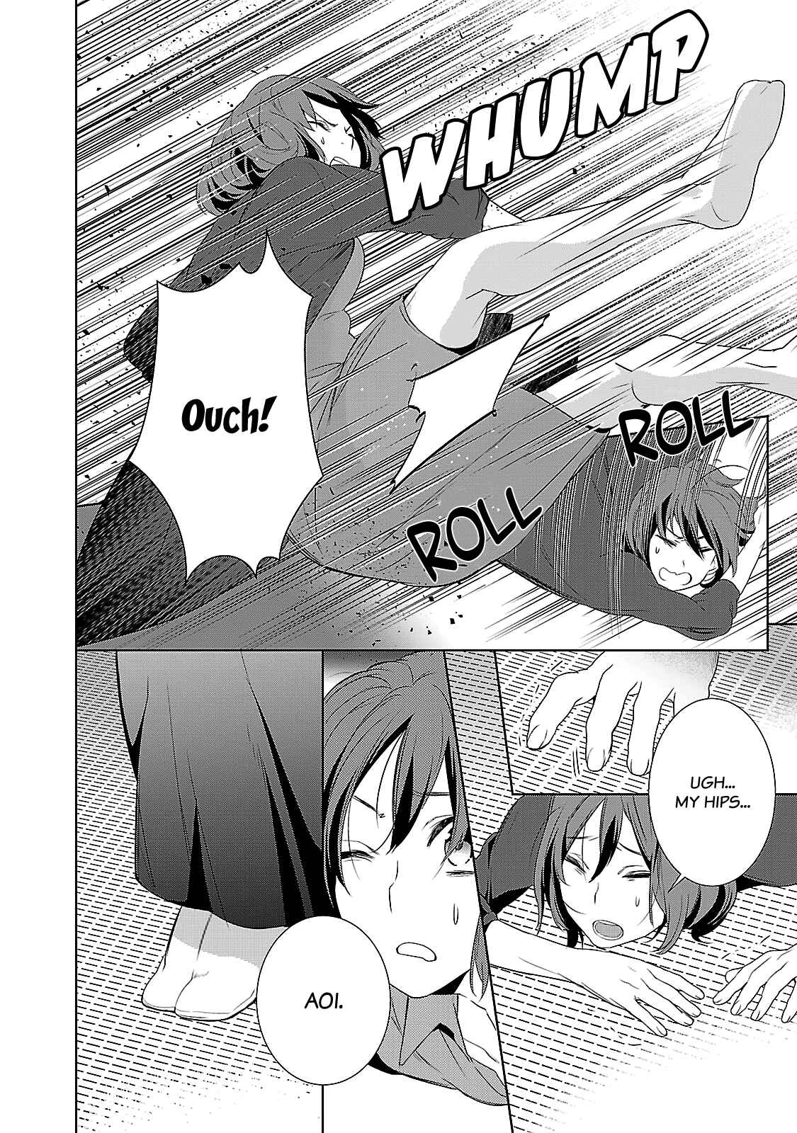 Page 6 Chapter 2 Kakuriyo no Yadomeshi