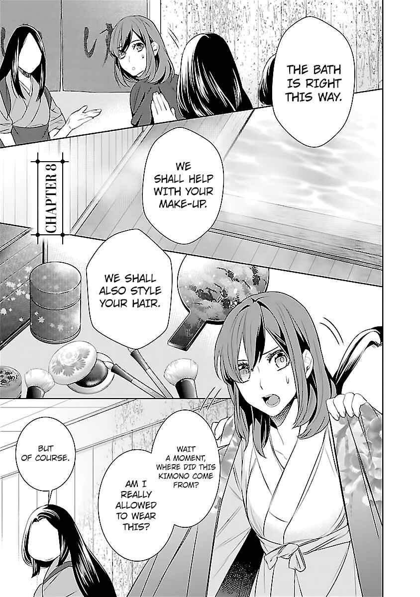 Page 2 Chapter 8 Kakuriyo no Yadomeshi