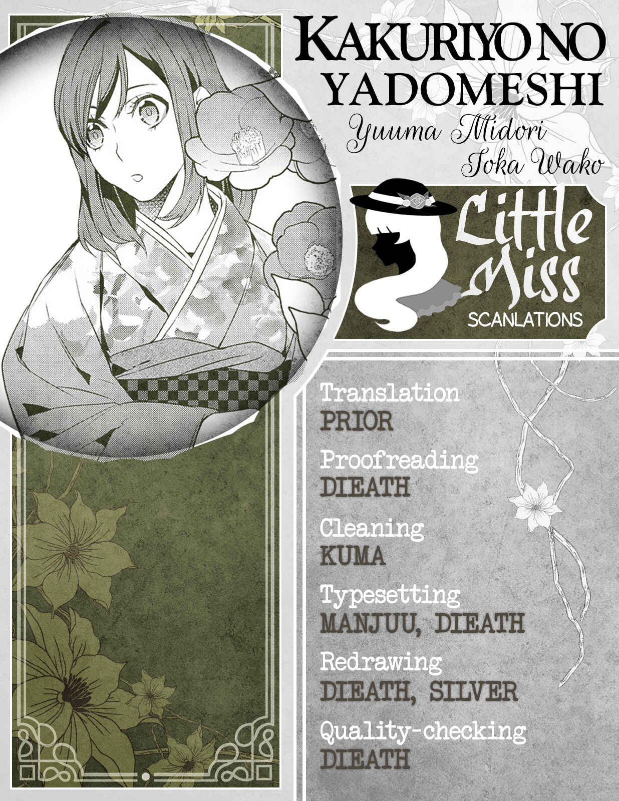 Page 30 Chapter 8 Kakuriyo no Yadomeshi