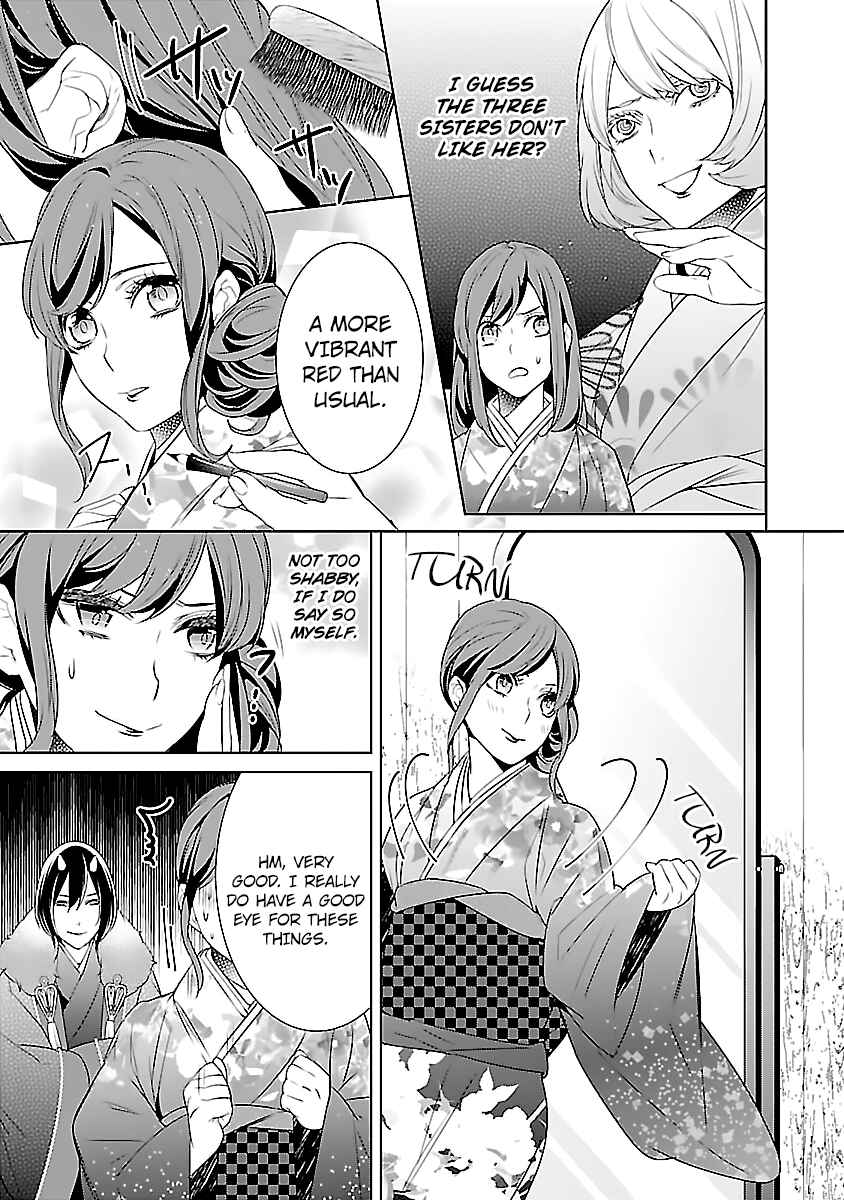 Page 4 Chapter 8 Kakuriyo no Yadomeshi