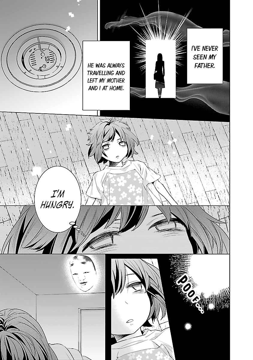 Page 4 Chapter 7 Kakuriyo no Yadomeshi