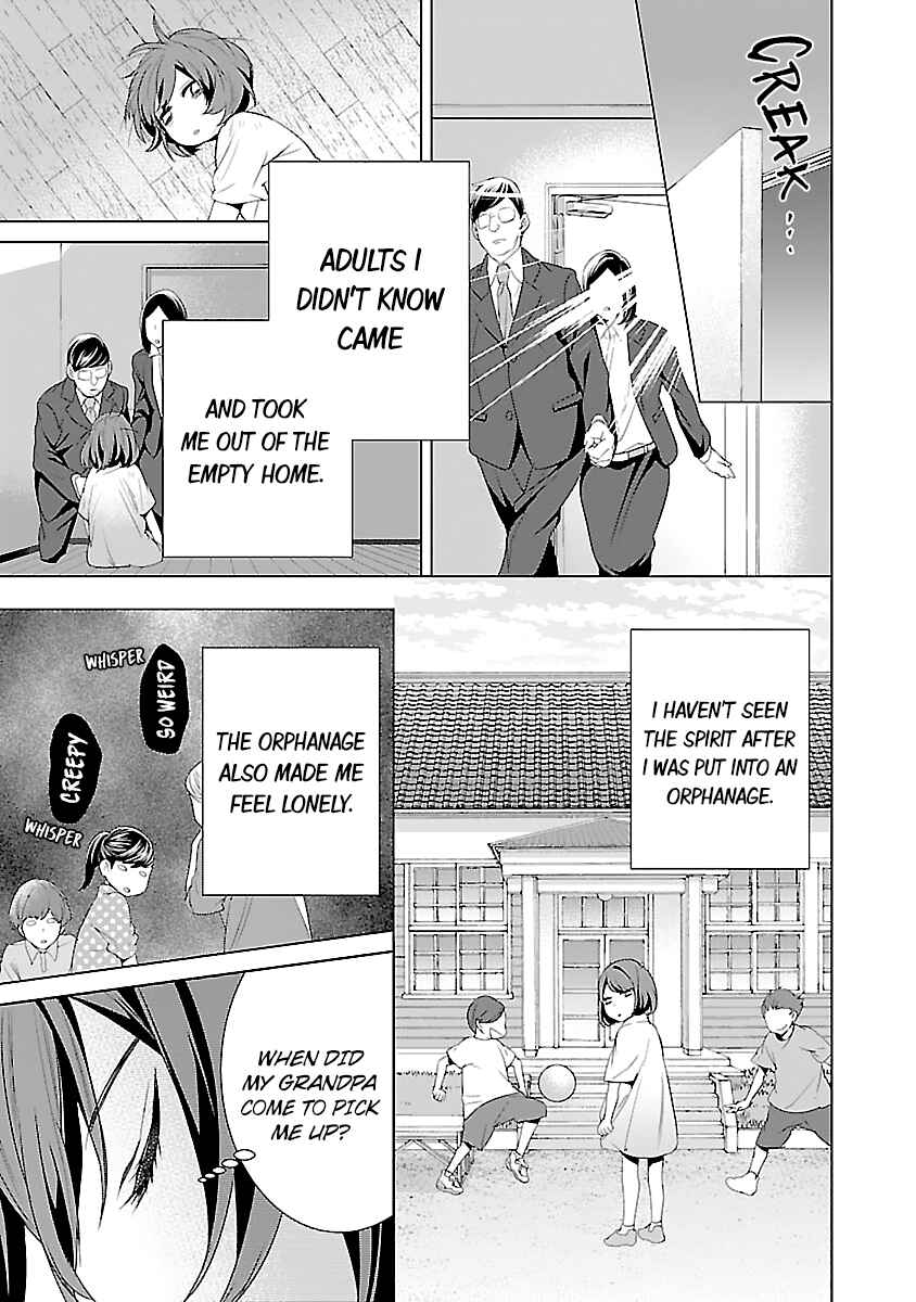 Page 6 Chapter 7 Kakuriyo no Yadomeshi