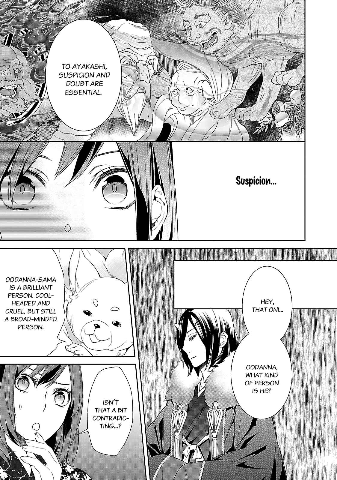 Page 17 Chapter 3 Kakuriyo no Yadomeshi