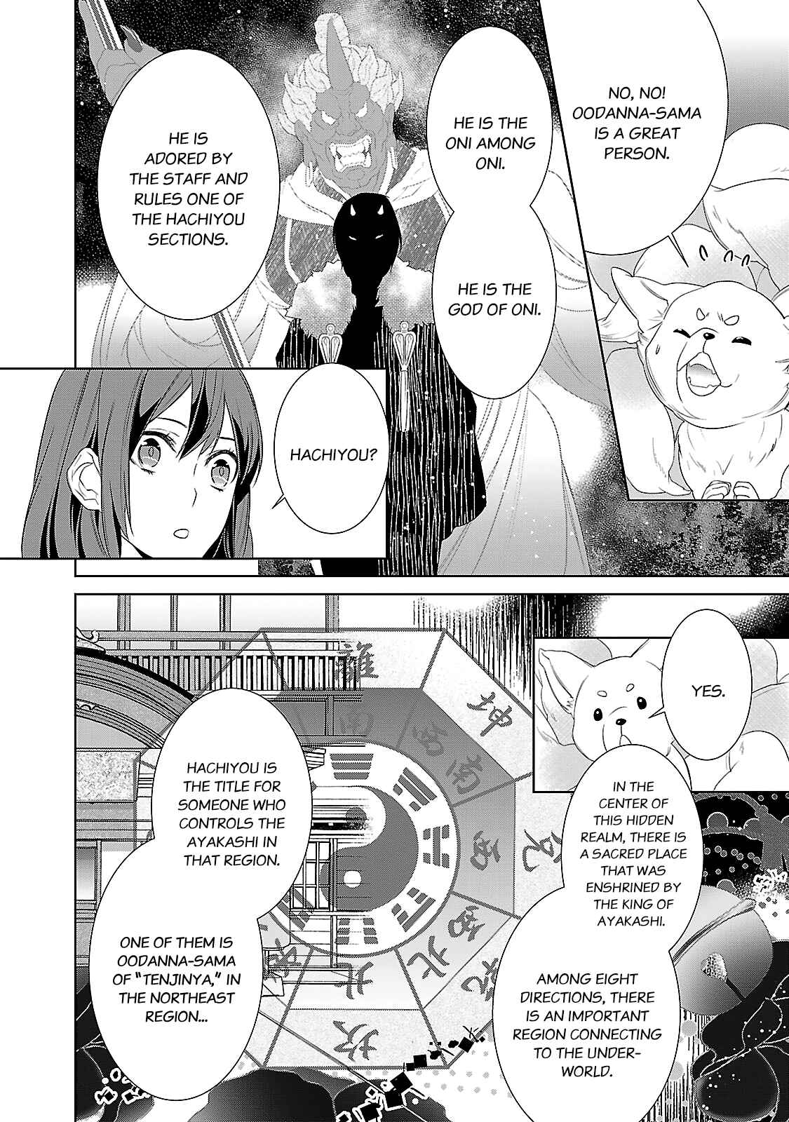 Page 18 Chapter 3 Kakuriyo no Yadomeshi