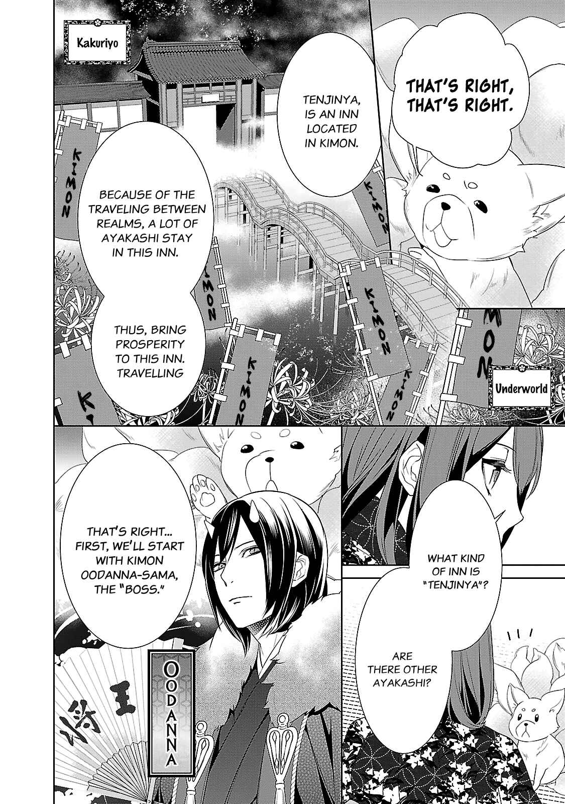 Page 20 Chapter 3 Kakuriyo no Yadomeshi