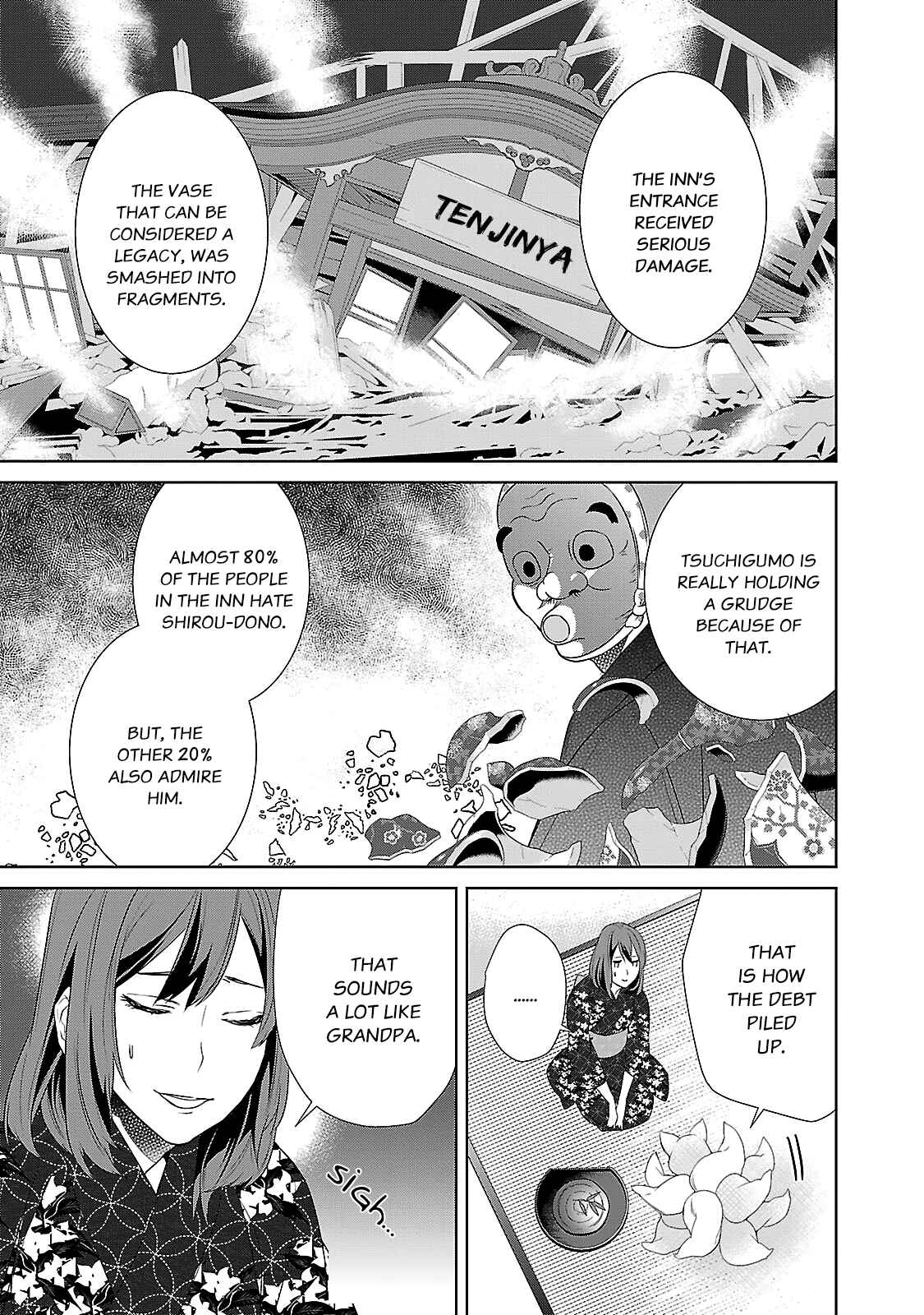 Page 25 Chapter 3 Kakuriyo no Yadomeshi