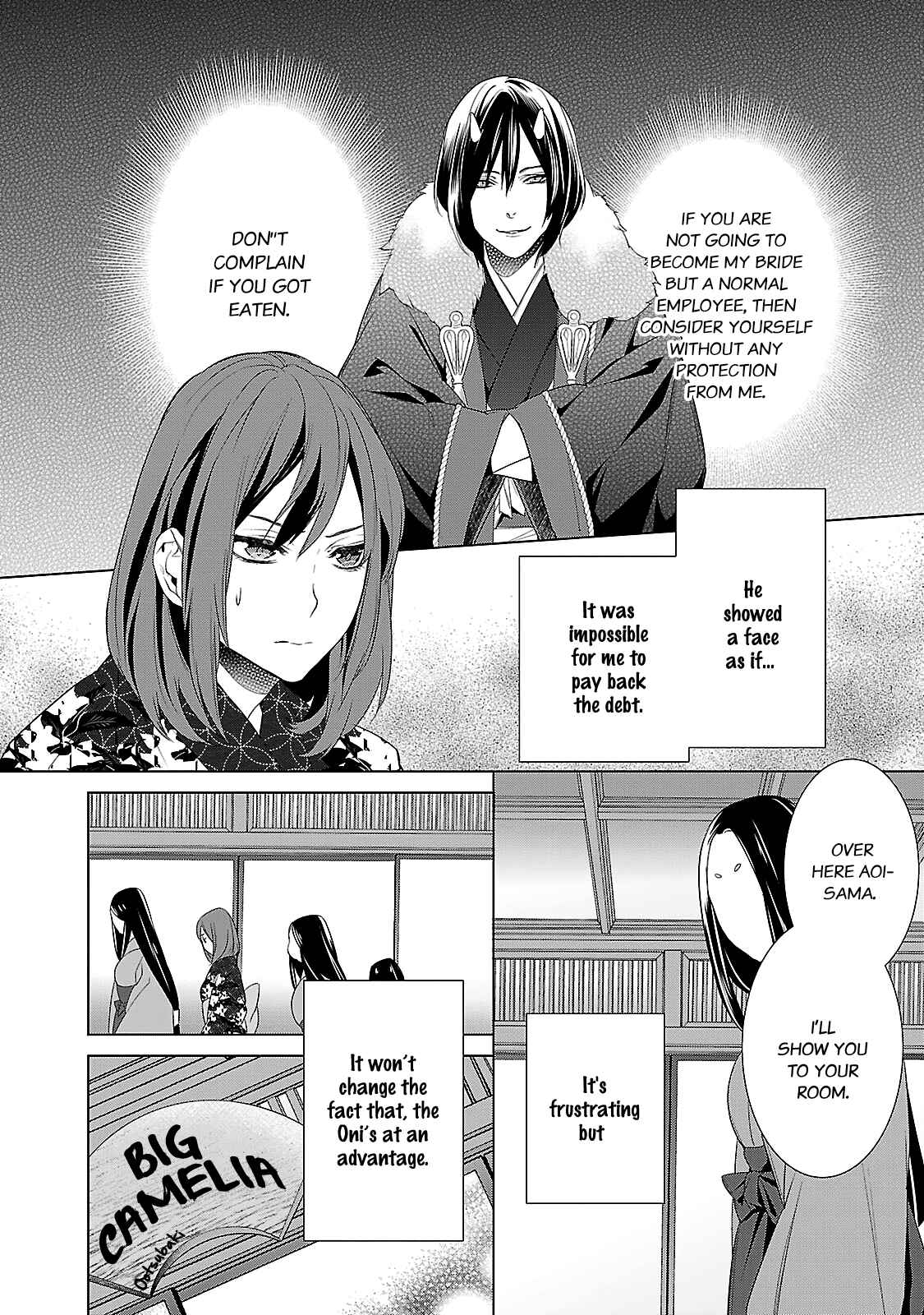 Page 4 Chapter 3 Kakuriyo no Yadomeshi