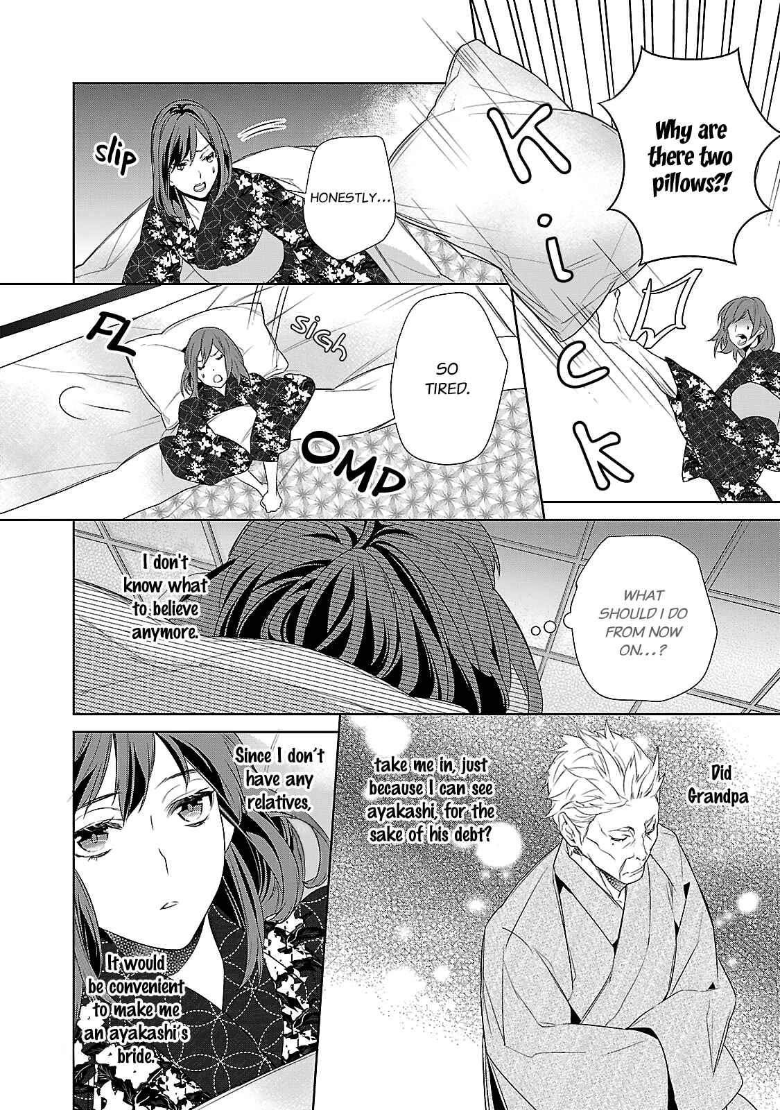 Page 6 Chapter 3 Kakuriyo no Yadomeshi